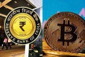 digital currency in india