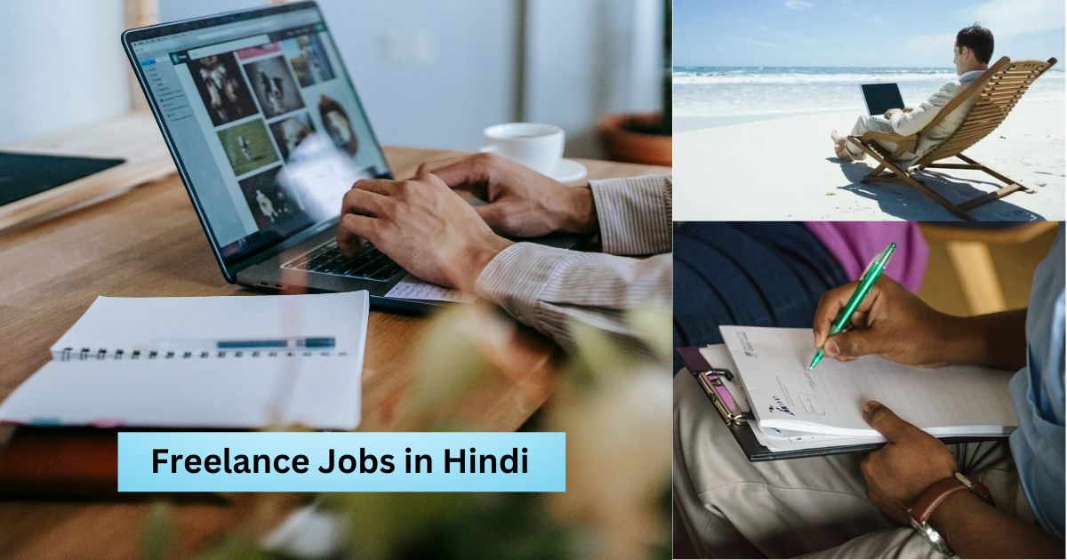 Freelance jobs in hindi (1)