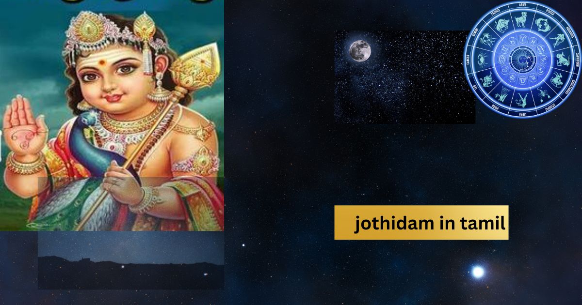 jothidam in tamil (1)